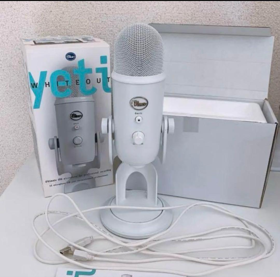 Blue Yeti Whiteout コンデンサーマイク レビュー Logicool Blue Yeti ホワイト] 初心者にもおすすめのUSB