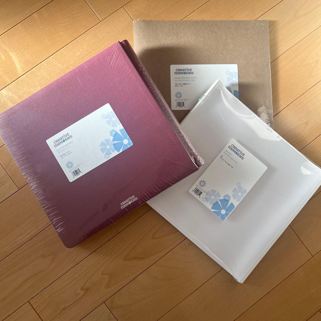新品】ボイゼンベリー 12インチアルバムカバー 白台紙 台紙カバー 3点