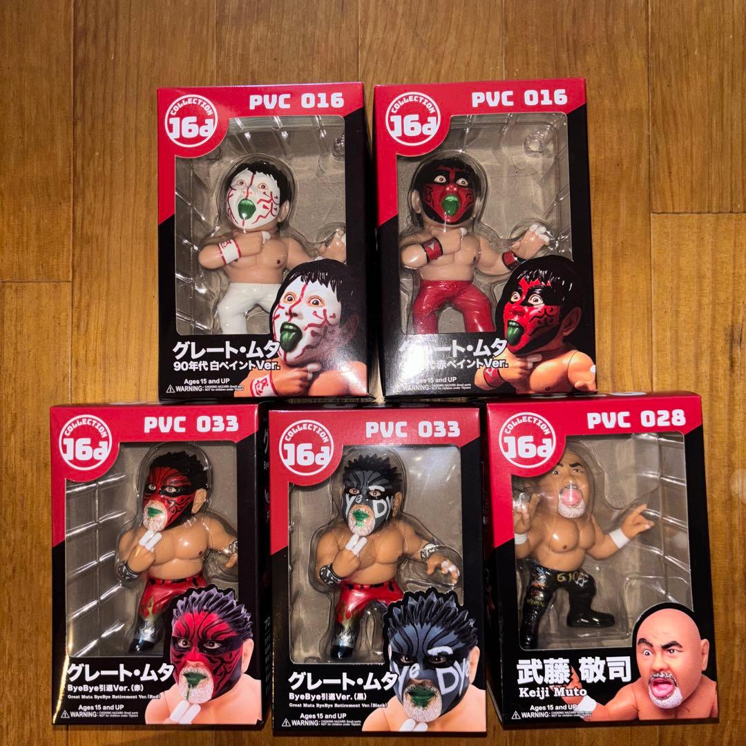 新品未開封 武藤敬司 グレート・ムタ フィギュア セット 16d 新日本
