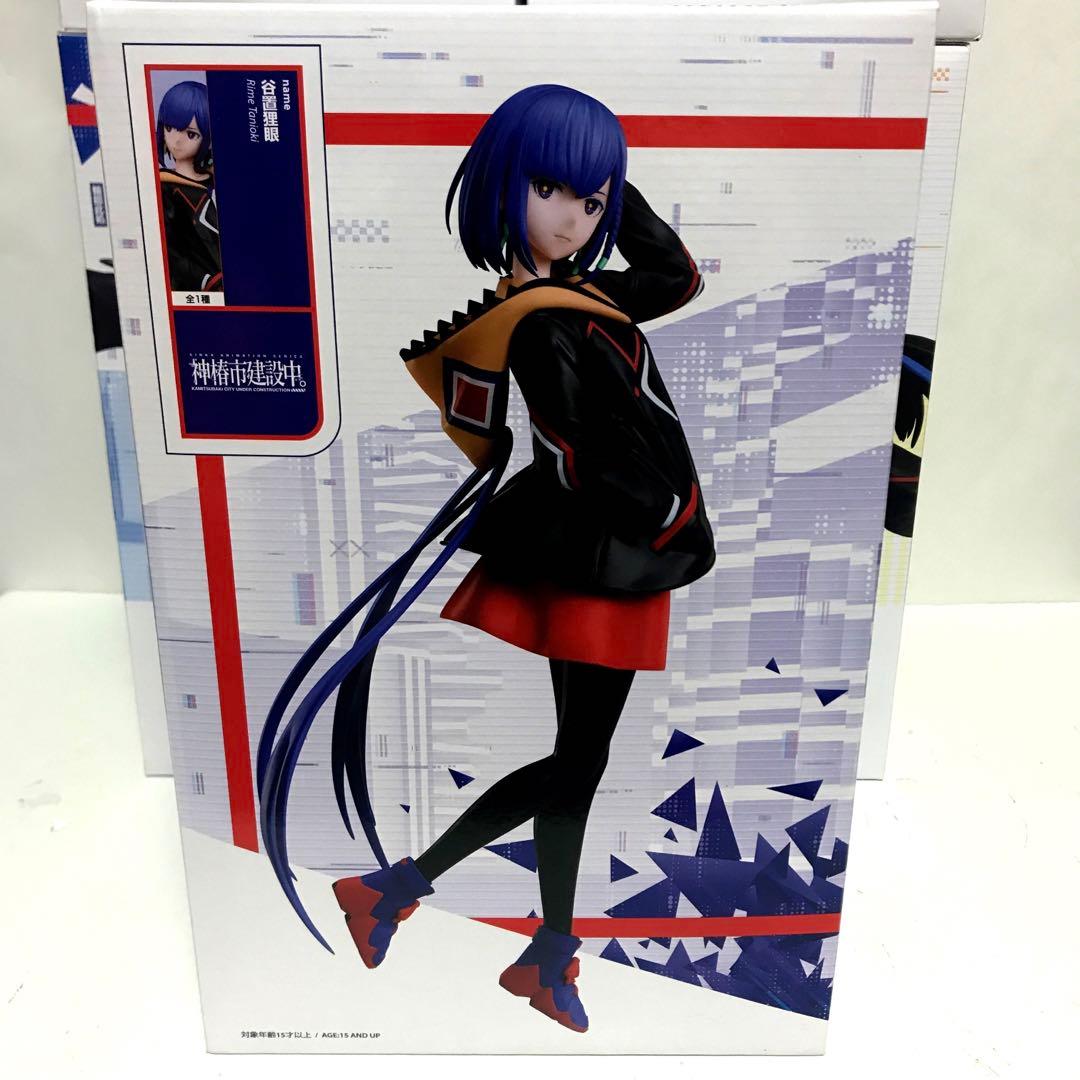 ラウンドワン限定 神椿市建設中。 フィギュア 5体セット - メルカリ