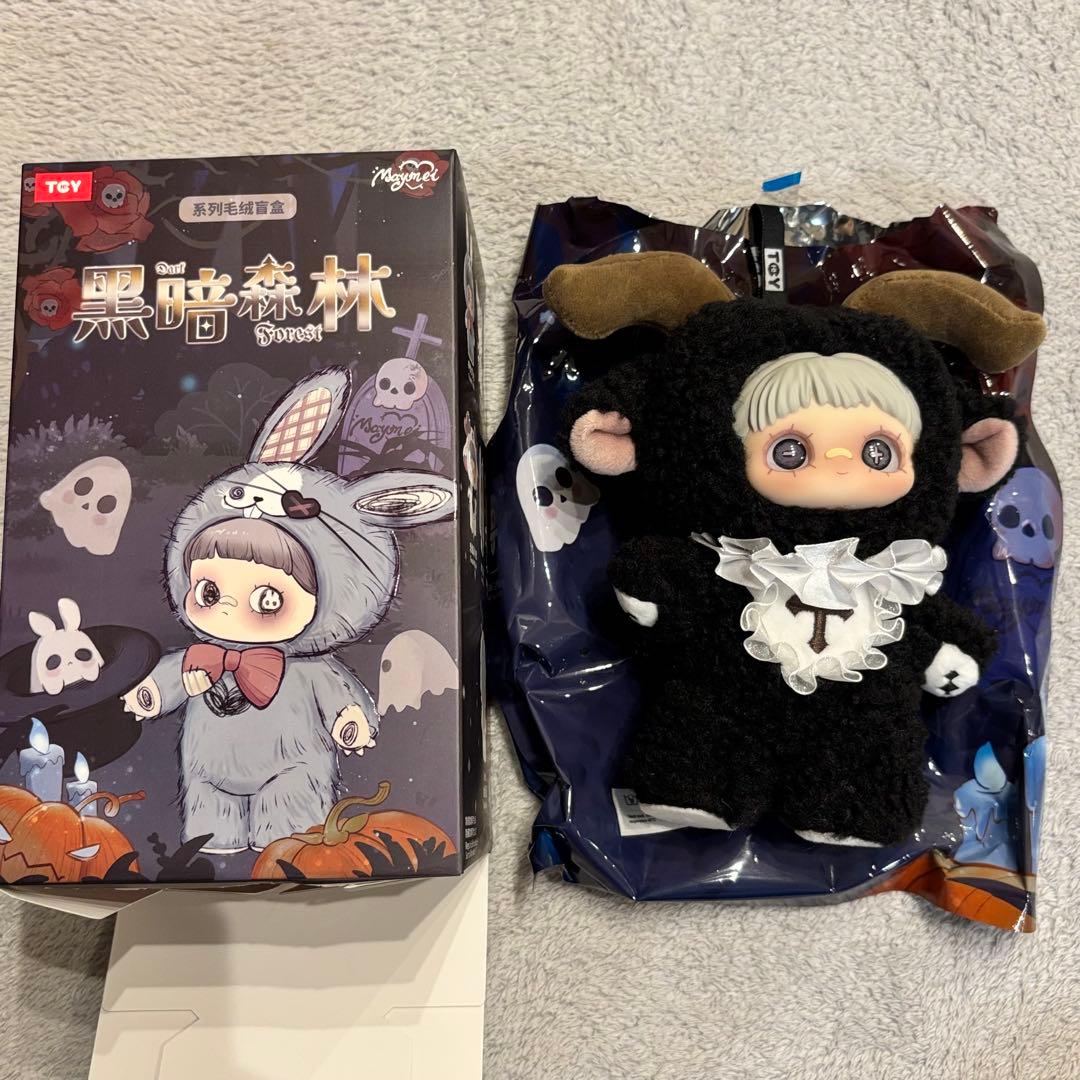 MayMei Dark Forest 黒暗森林 ぬいぐるみ 黒山羊 メイメイ - メルカリ