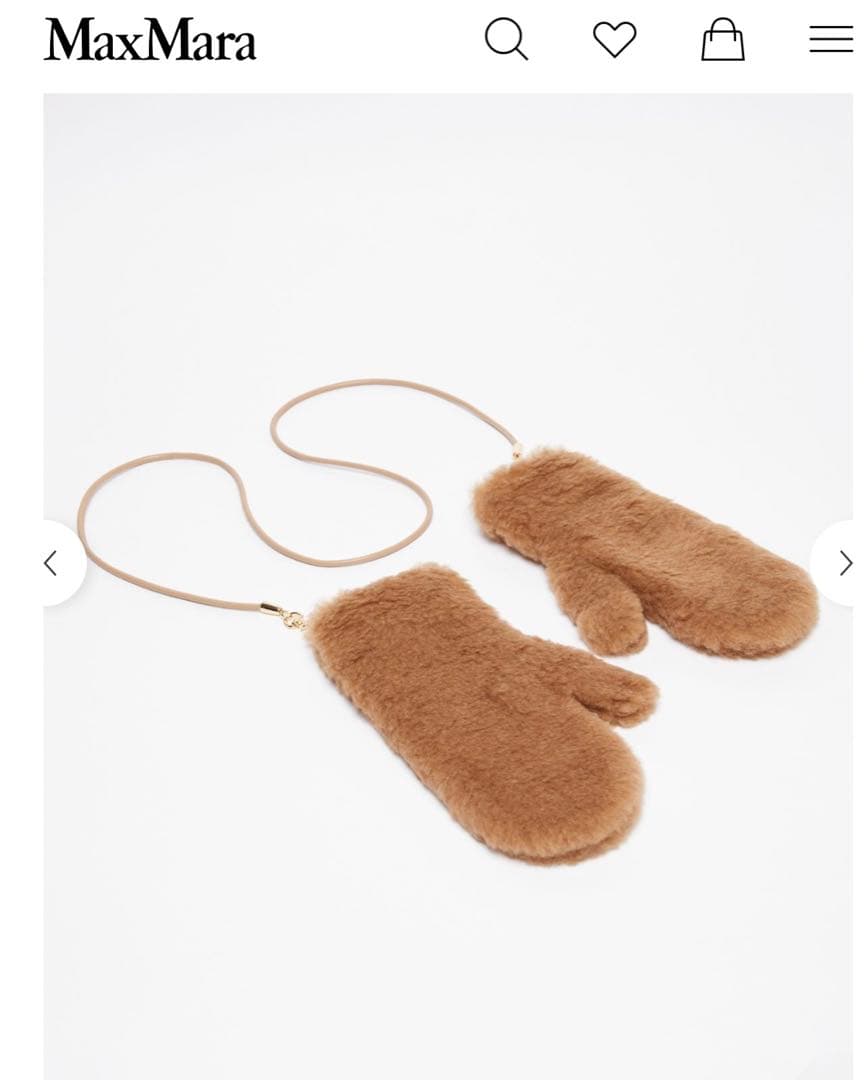 新品未使用【MaxMara】オンブラート　テディベアミトン オンブラート] テディベア ミトン, medium grey | Max Mara