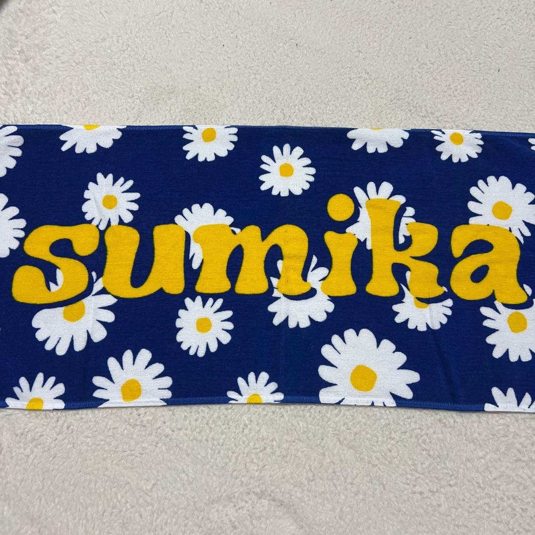 美品 sumika タオル フラワータオル 即購入可 sumika フラワータオルの通販 by えりか's shop｜ラクマ