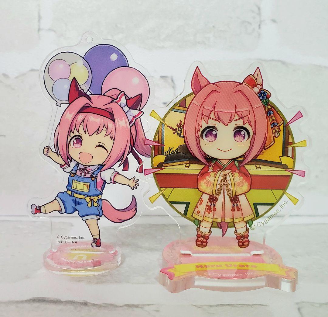ウマ娘 ハルウララ アクリルスタンド グッズセット - メルカリ