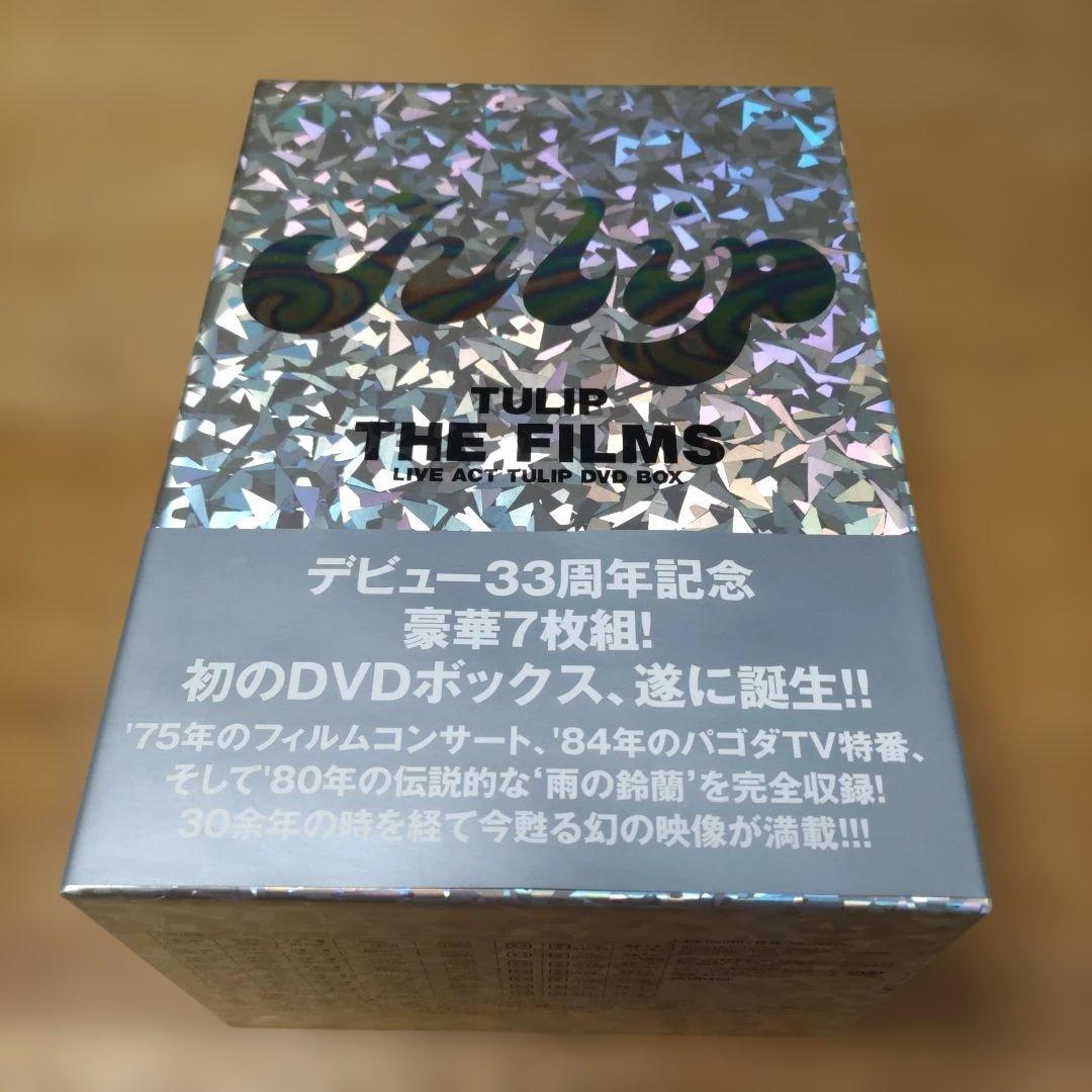 TULIP THE FILMS DVD BOX 7枚組 Amazon.co.jp: TULIP THE FILMS 2 ~LIVE ACT TULIP DVD BOX~ : TULIP