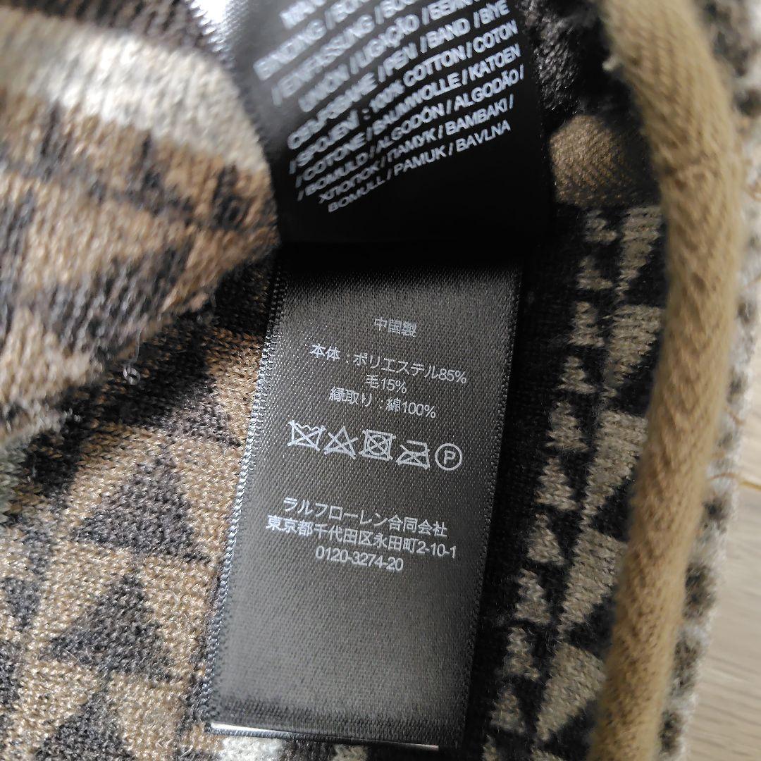 美品*RRL*ジャカード パイル フリース ベスト * S ダブルアールエル