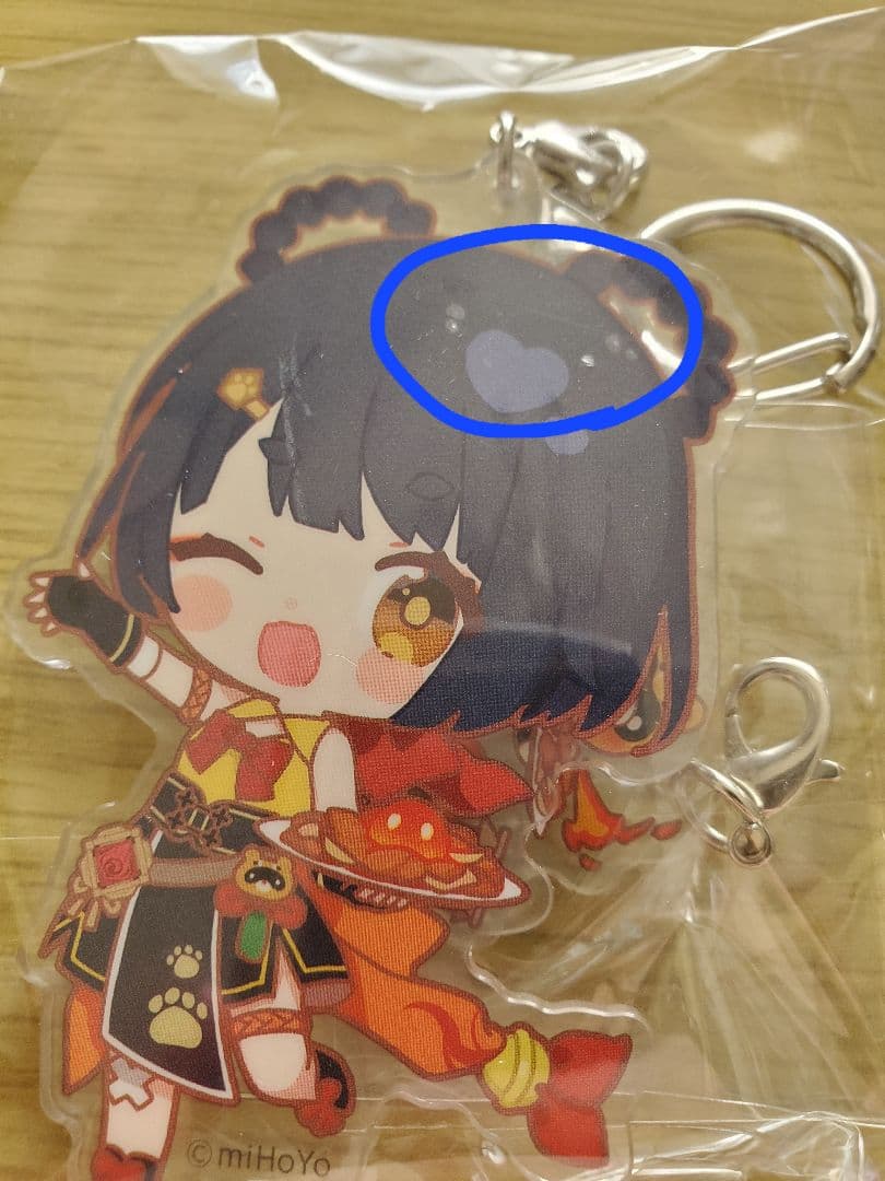 原神 香菱 15点セットまとめ売り