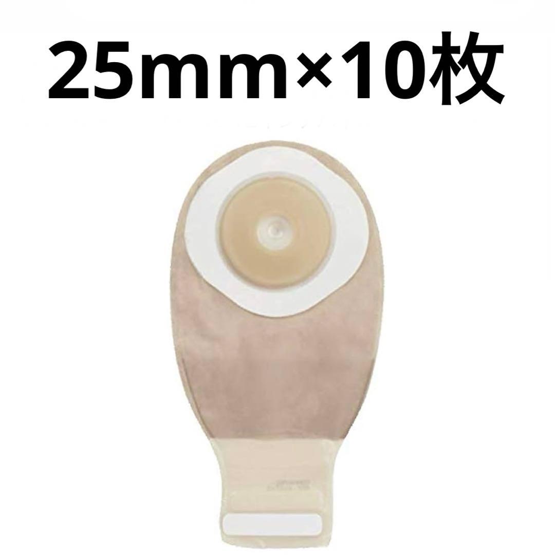 Esteem + Convex 1”25mm 10枚 Esteem+ Flex Convex Urostomy Pouch | Ostomy Products | ConvaTec