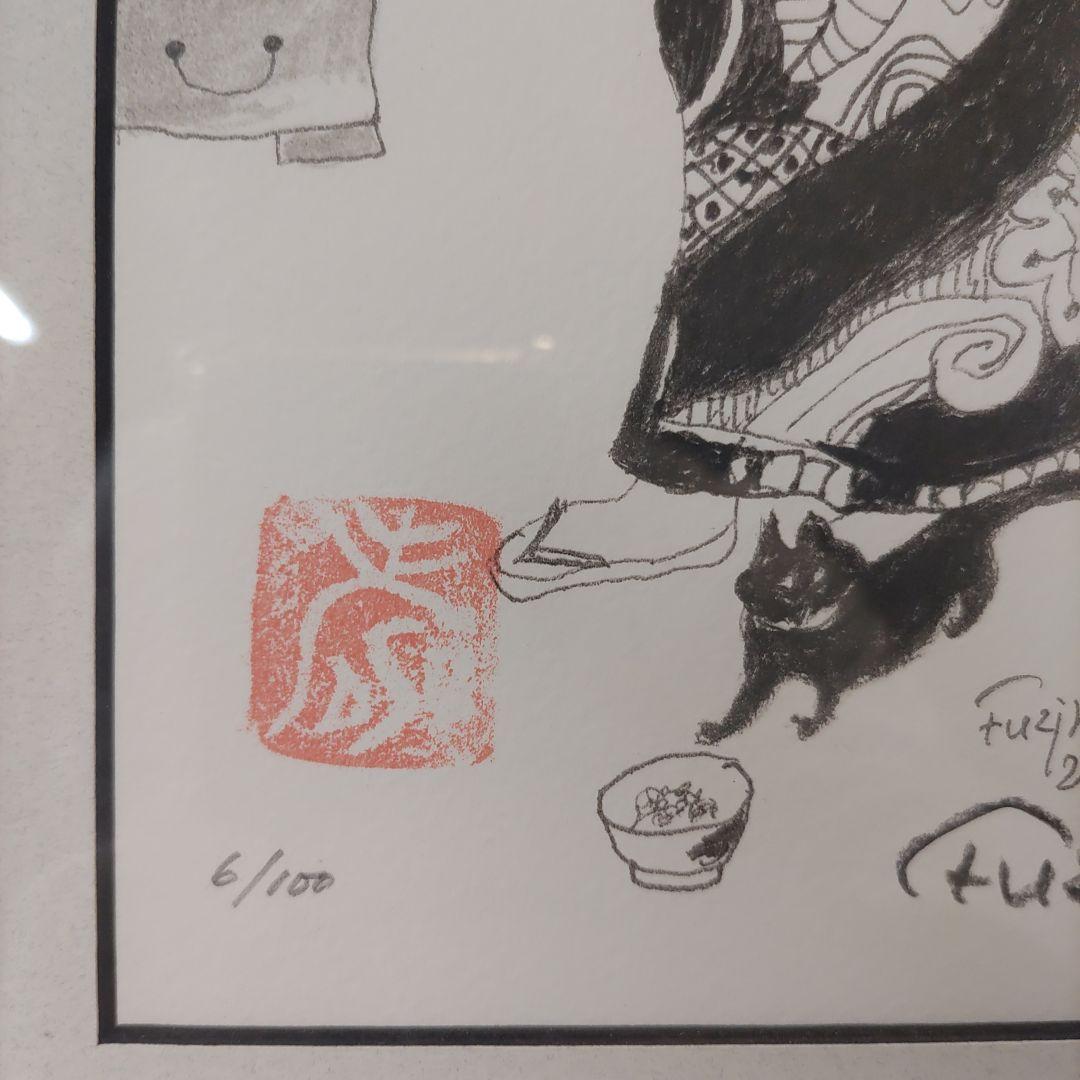 フジコ・ヘミング 絵画 アートリトグラフ