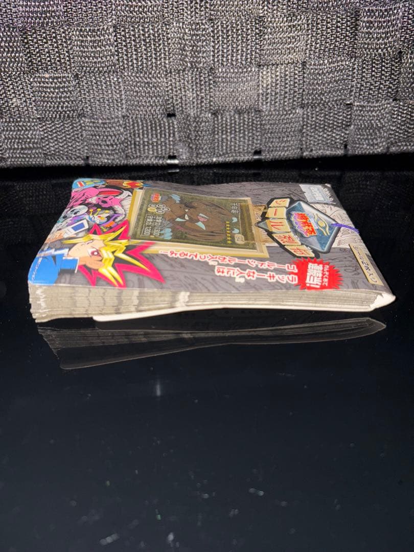 1998年 未開封品 遊戯王 シール烈伝 千年竜編 1束 - メルカリ