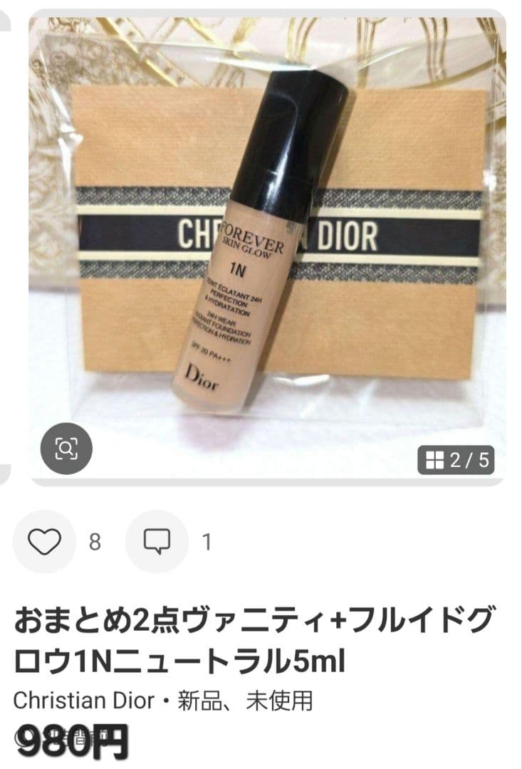 user_e02382feさま♥4点おまとめラムースヒアルショットポーチファンデ