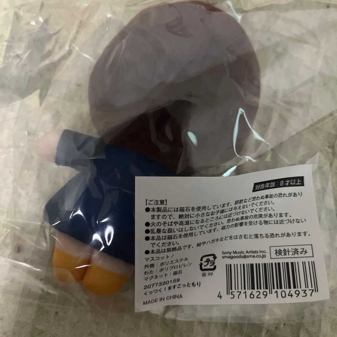 楠木ともり くっつく!ますこっともり(マスコット) - メルカリ