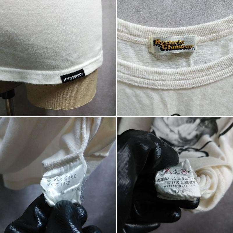 y2k キャミソール ヒステリックグラマー フェアリーグランジ 訳有