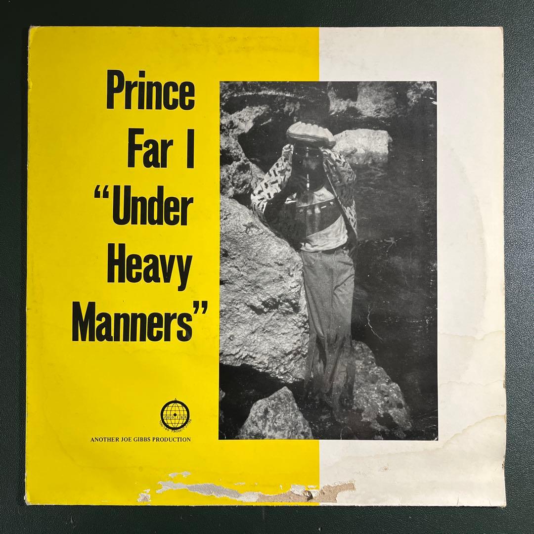 洋楽 Prince Far I Under Heavy Manners Amazon Music - プリンス・ファー・アイのUnder Heavy Manners