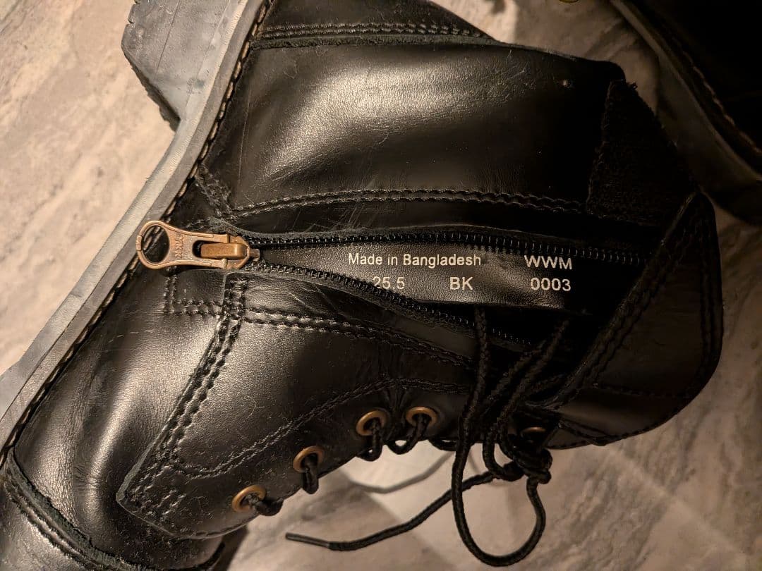 ワイルドウィング バイクブーツ スワロー WWM-0003 黒 25.5cm