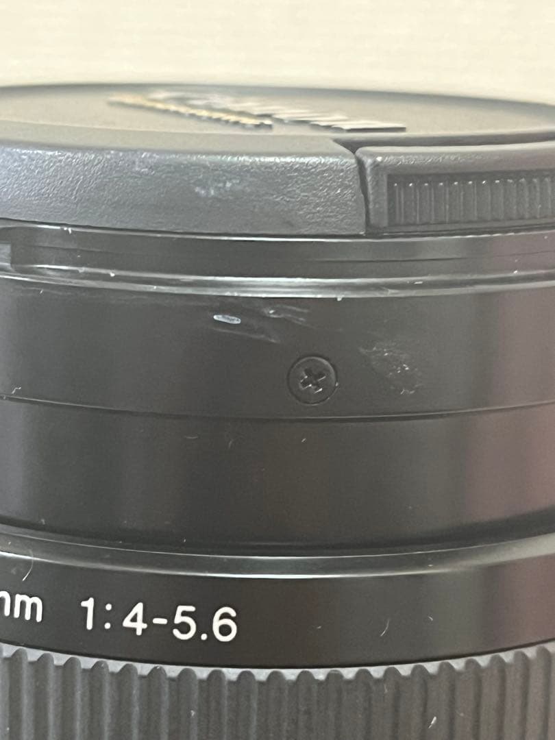 【たくあん】Canon EF 75-300mm f/4-5.6 III