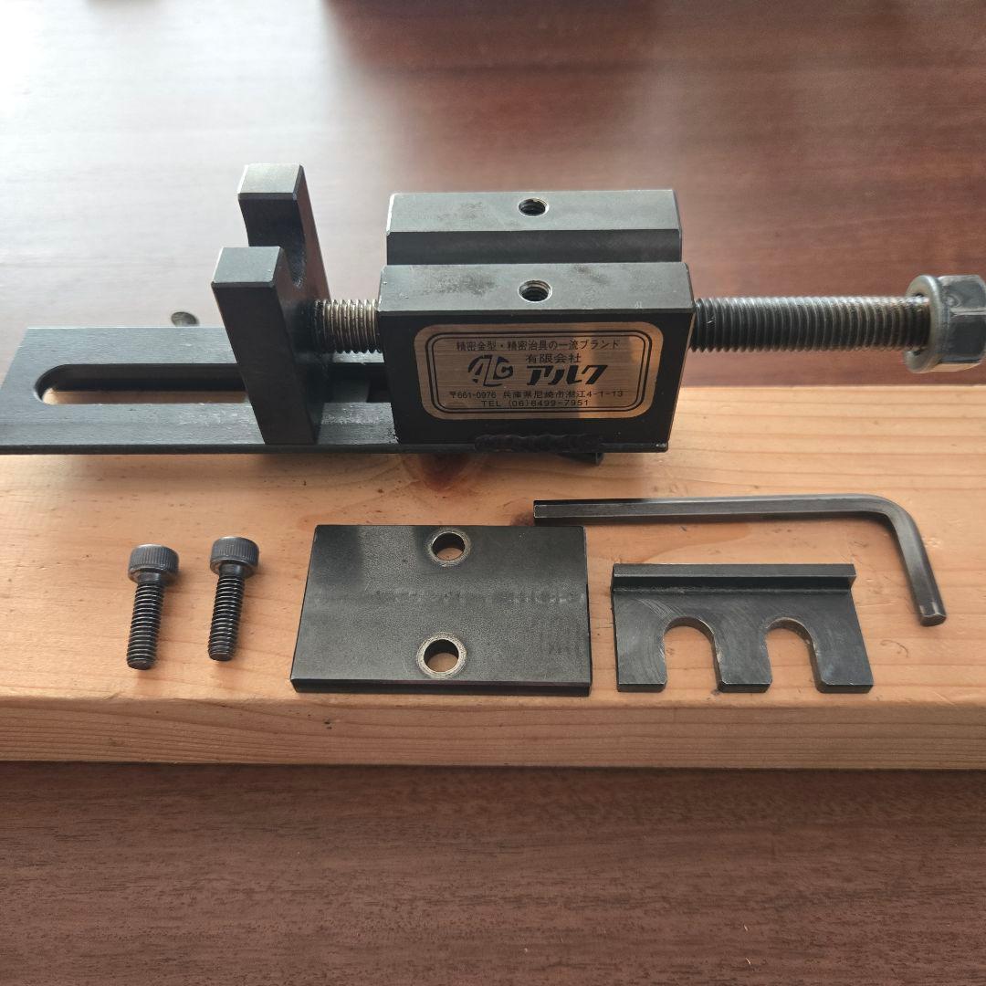 アルク シャフト抜き器 ESN100 おまけ付き 美品 シャフト抜き器『アルク ESN 100』【おまけ付き 】｜Yahoo