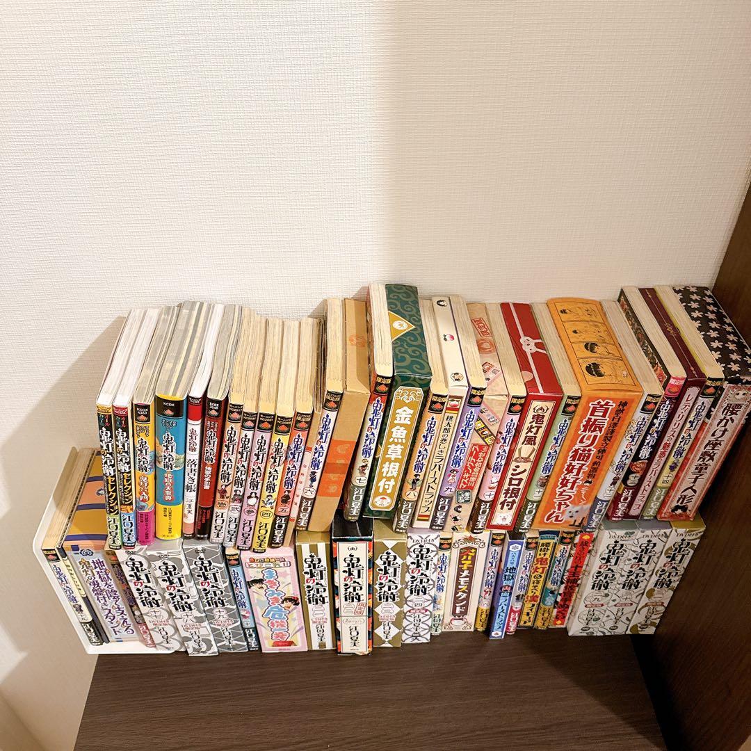 鬼灯の冷徹 全巻31巻セット+関連書籍6冊 限定版特典 CD DVD - メルカリ