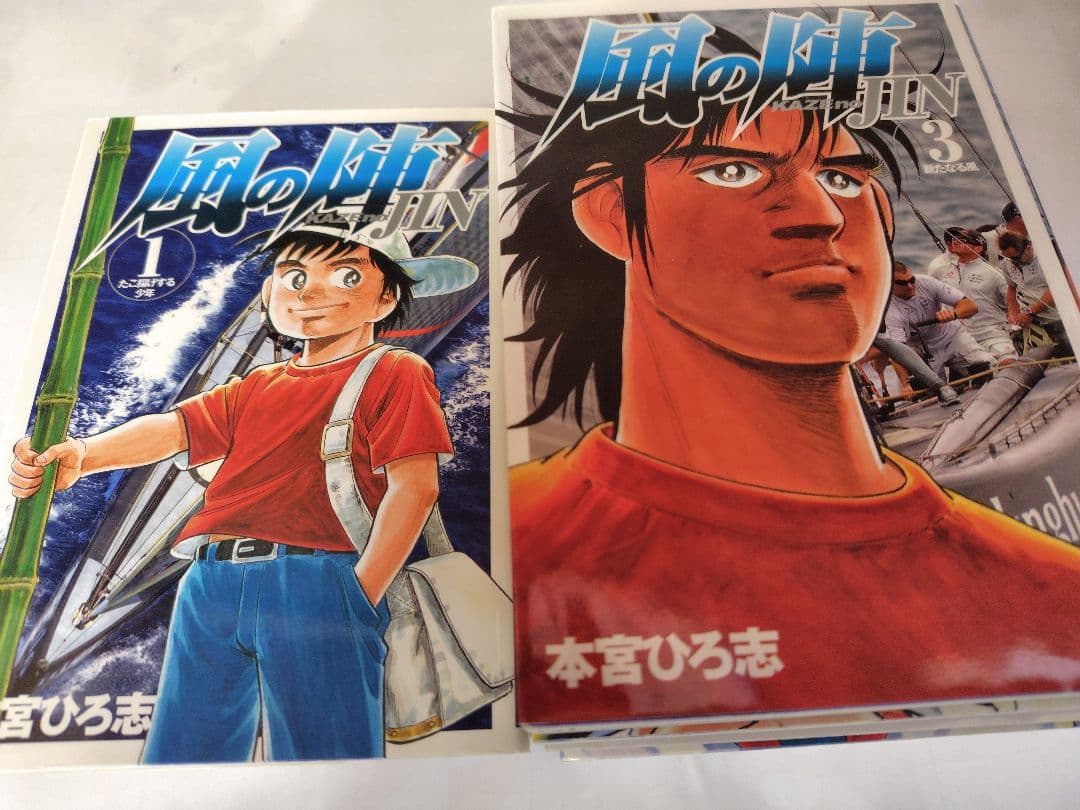 本宮ひろ志 サラリーマン金太郎 他 58冊