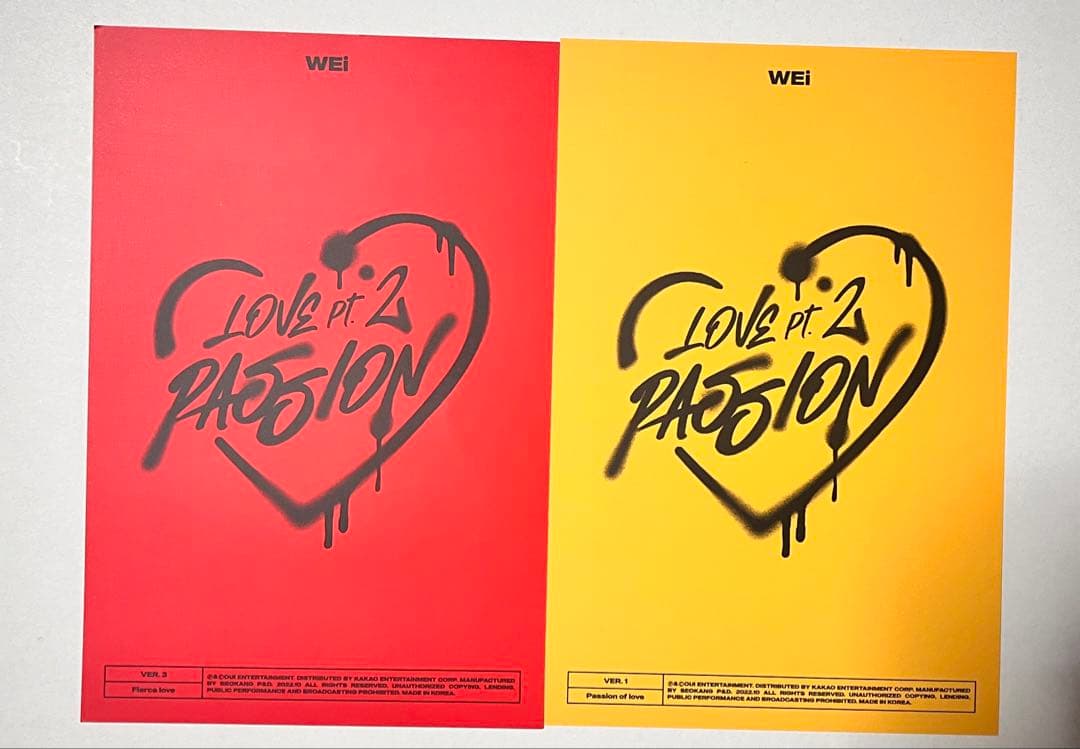 WEi ジュンソ まとめ売り - メルカリ