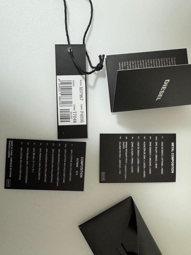 DIESEL レディース Mサイズ リバーシブルボンディングジャケット 定価6万