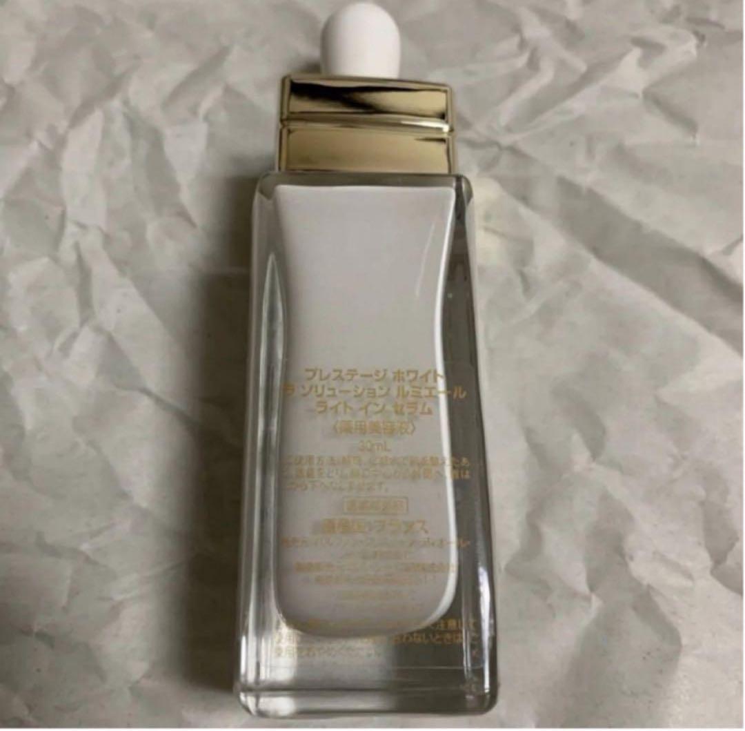 Dior プレステージホワイトラソリューションルミエールライトイン