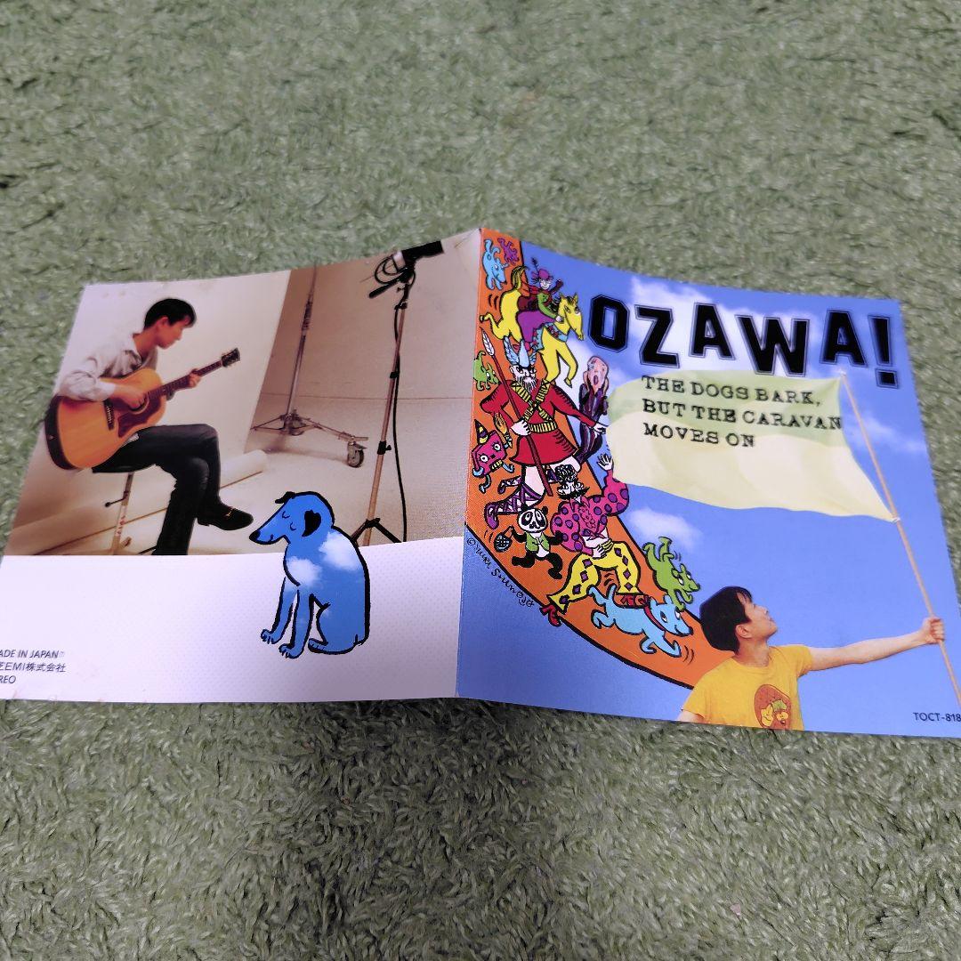 小沢健二 犬は吠えるがキャラバンは進む CD - メルカリ