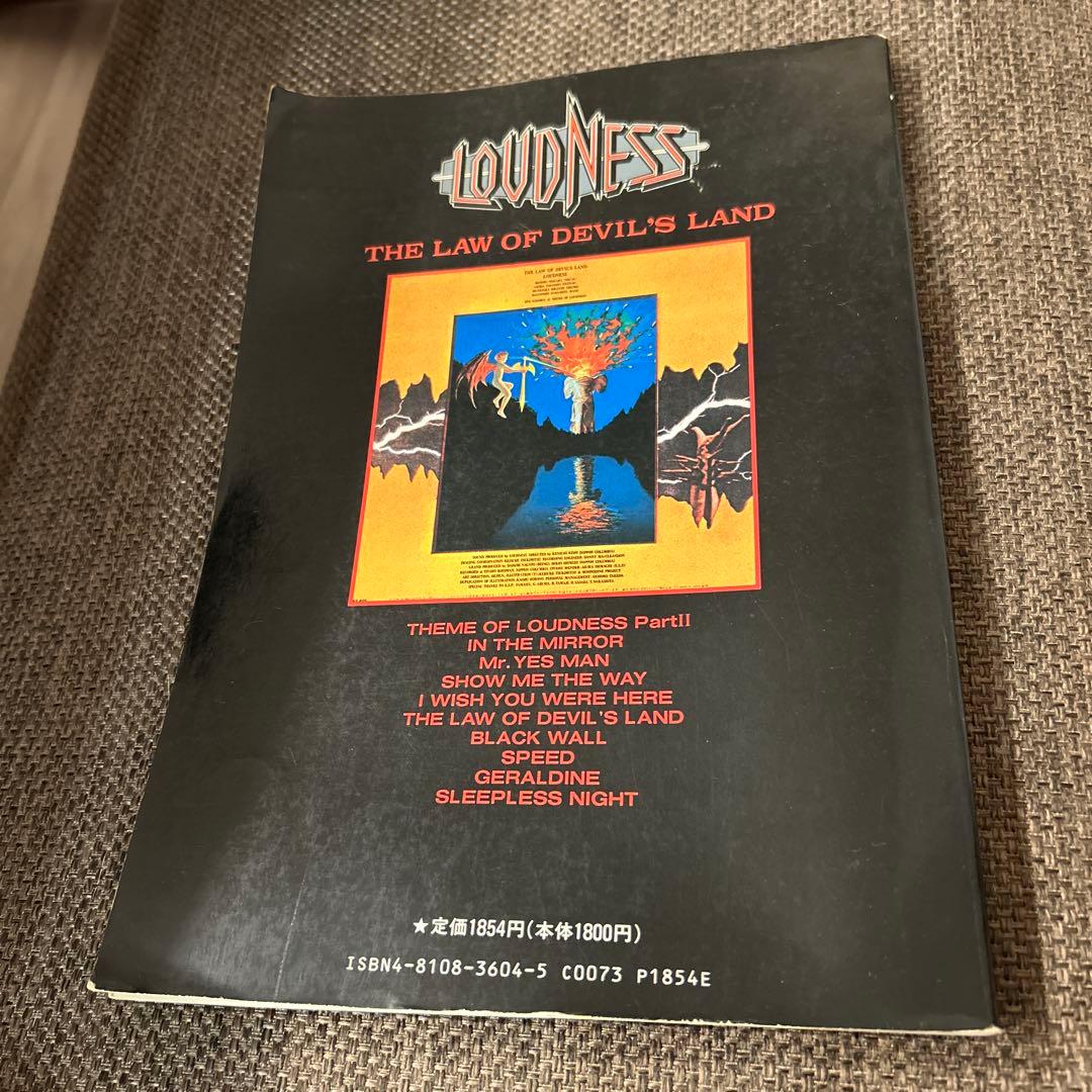 ラウドネス バンドスコア 魔界典章 LOUDNESS - メルカリ