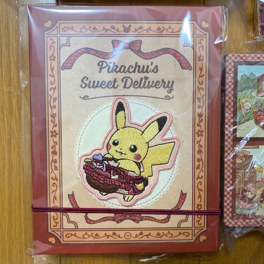 ポケモンセンター限定Pikachu's Sweet Delivery まとめ売り - メルカリ