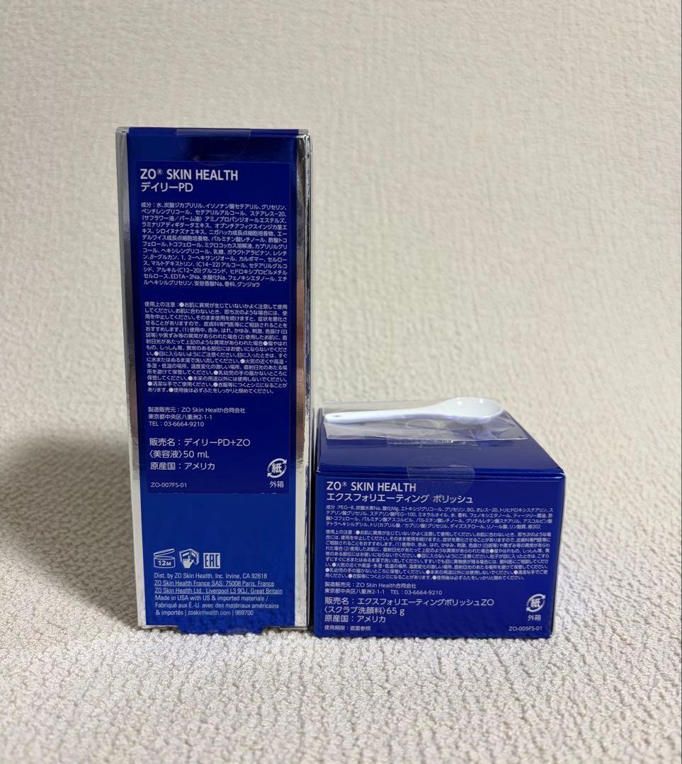 ☆ZO☆ ゼオスキン デイリーPD&エクスフォリエーティングポリッシュ