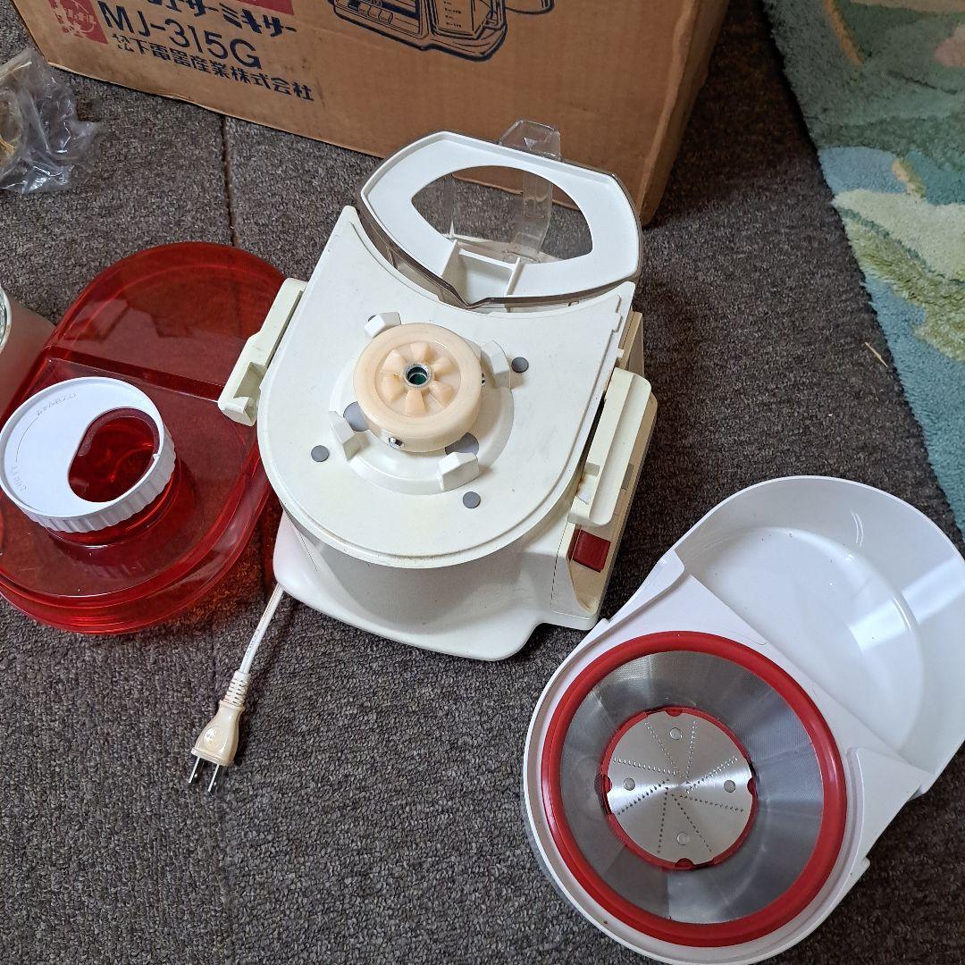 昭和レトロ ナショナル ジューサーミキサーMJ - 315G - メルカリ