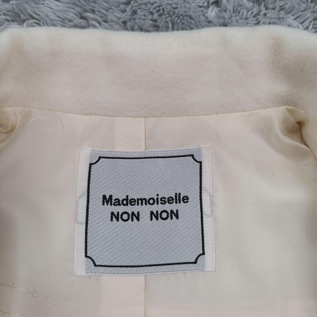 未使用級 マドモアゼルノンノン アンゴラ60% ピーコート Pコート 白 M