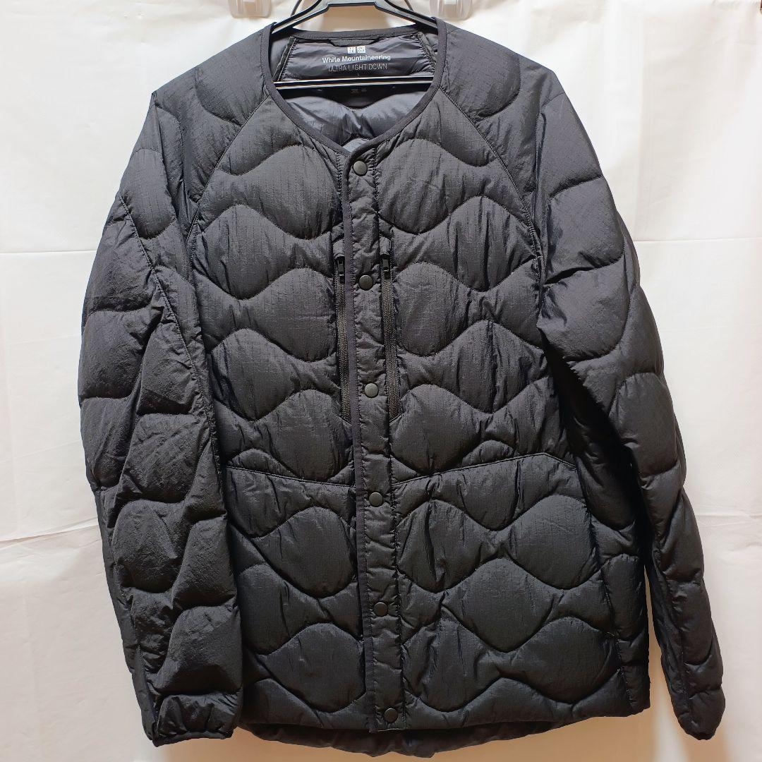 ユニクロ ホワイトマウンテニアリング ウルトラライトダウン UNIQLO ウルトラライトダウン【White Mountaineering】コラボ登場