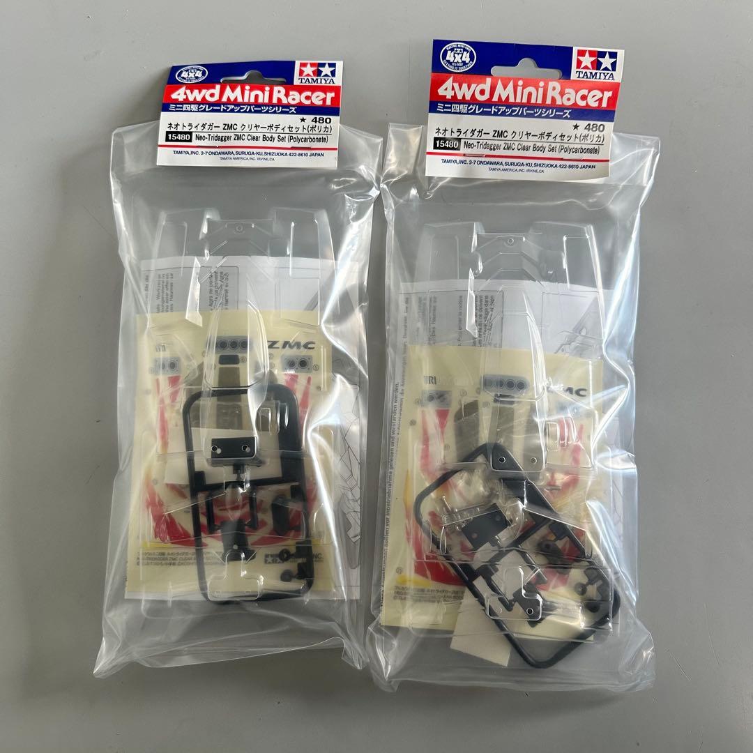ミニ四駆 ネオトライダガーZMC クリヤーボディセット（ポリカ） 2個