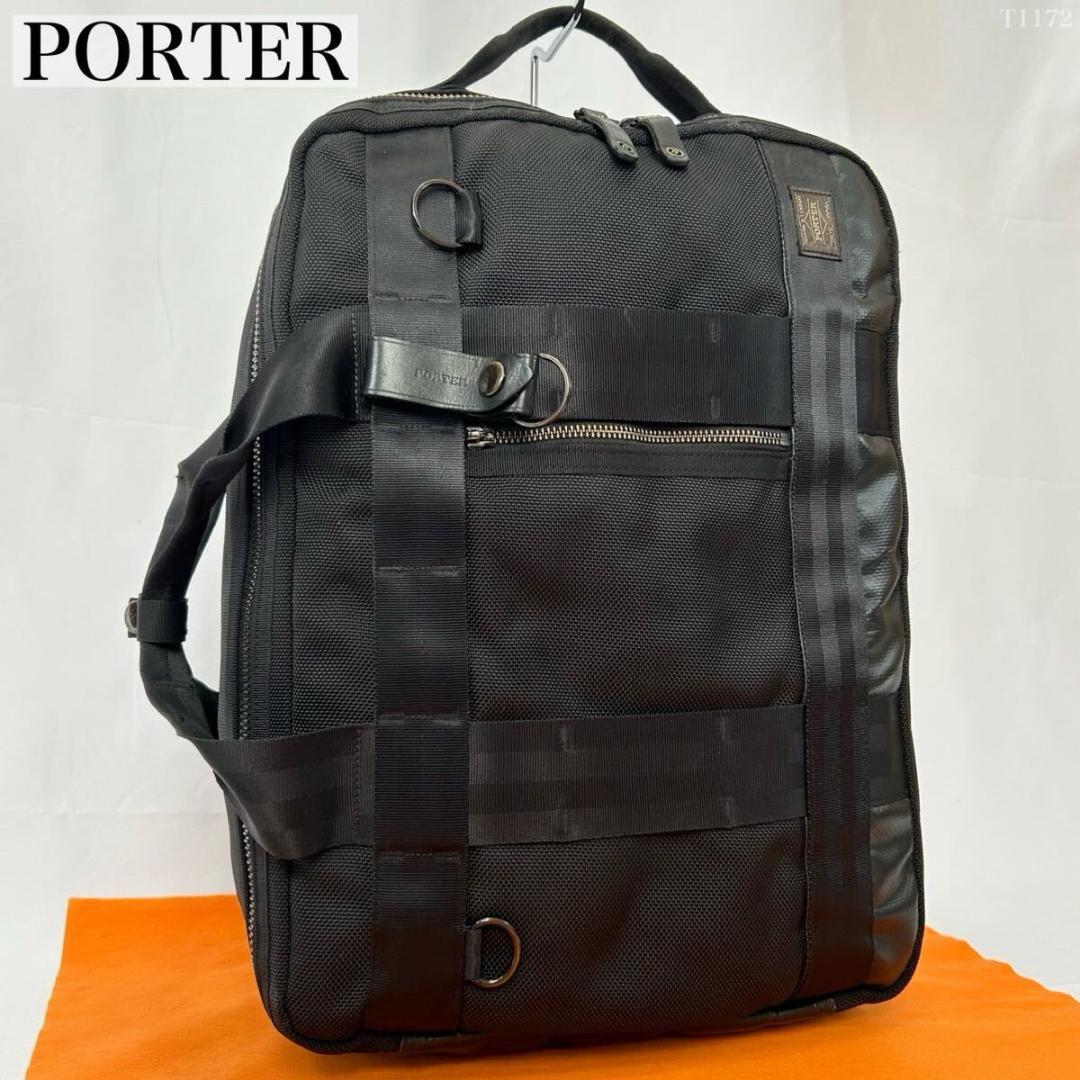 【極美品】ポーター 2way ヒート HEAT ビジネスバッグ レザー A4可 HEAT(ヒート) 2WAY BRIEFCASE | 吉田カバンホームページ | YOSHIDA & Co.