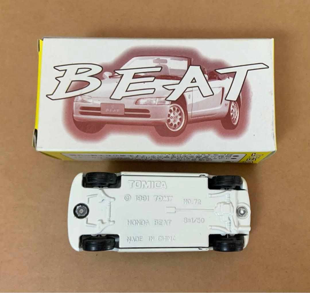 トミカ RS mach特注 ホンダ ビート ホワイト - メルカリ