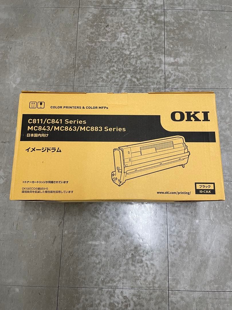 【未使用】OKI（沖） イメージドラム ID-C3LK ブラック　トナー 沖データ（OKI）用 リサイクルイメージドラム EOKO-3LK ブラック ID