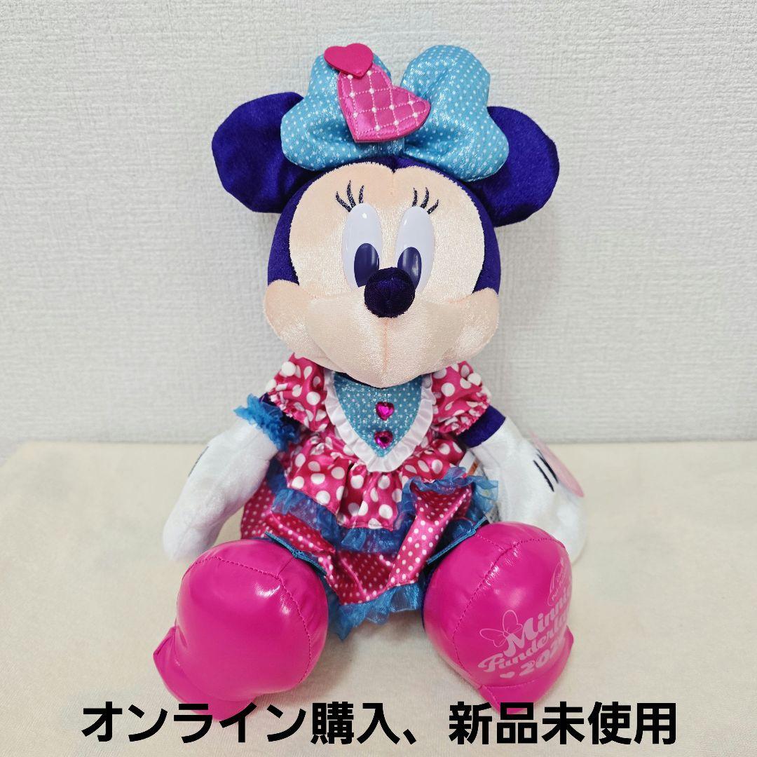 ミニー　パルパルーザ　ぬいぐるみ　ミニパル　新品　ディズニーパルパルーザ ミニー ぬいぐるみバッジ ぬいば ミニパル ミニーパルパルーザ ミニー