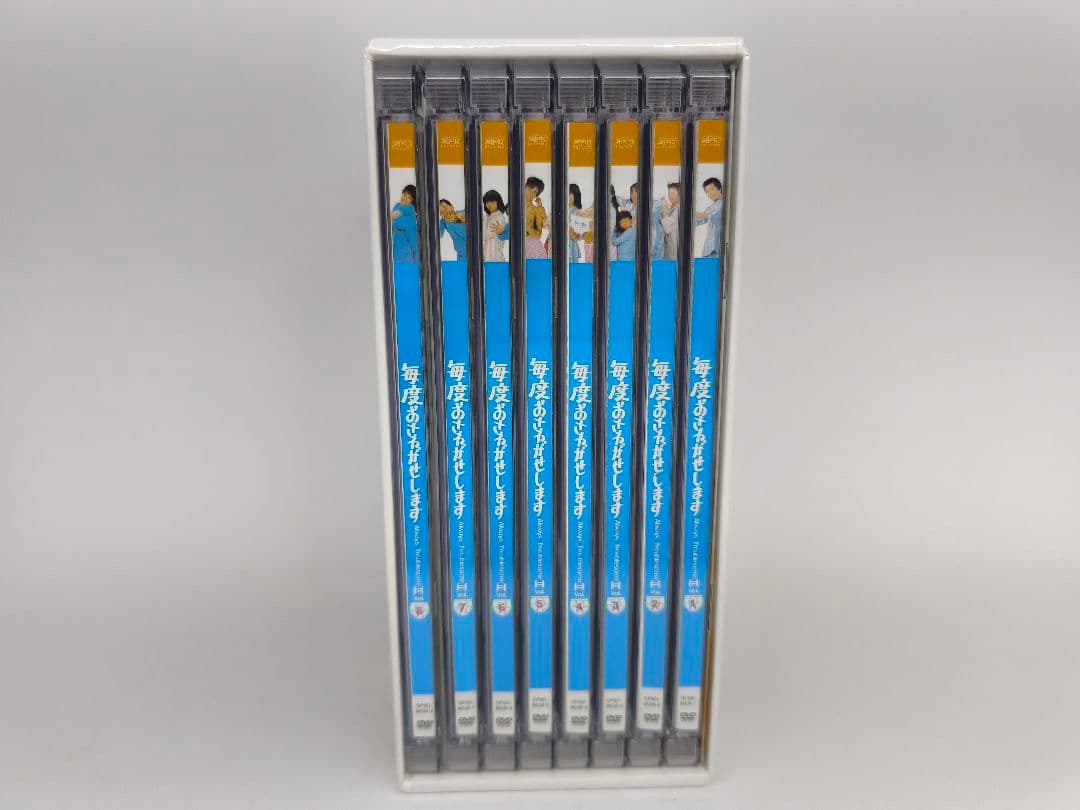 毎度おさわがせしますⅡ DVD-BOX〈8枚組〉