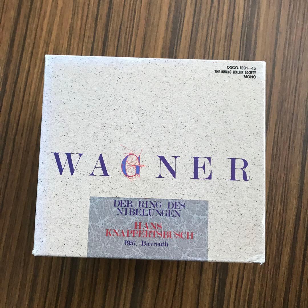 ハンス・クナッパーツブッシュ・コレクション CD クナッパーツブッシュ