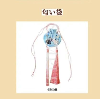 魔道祖師 ラジオドラマCD 第三期 後編 公式茶屋限定盤 特典 匂い袋