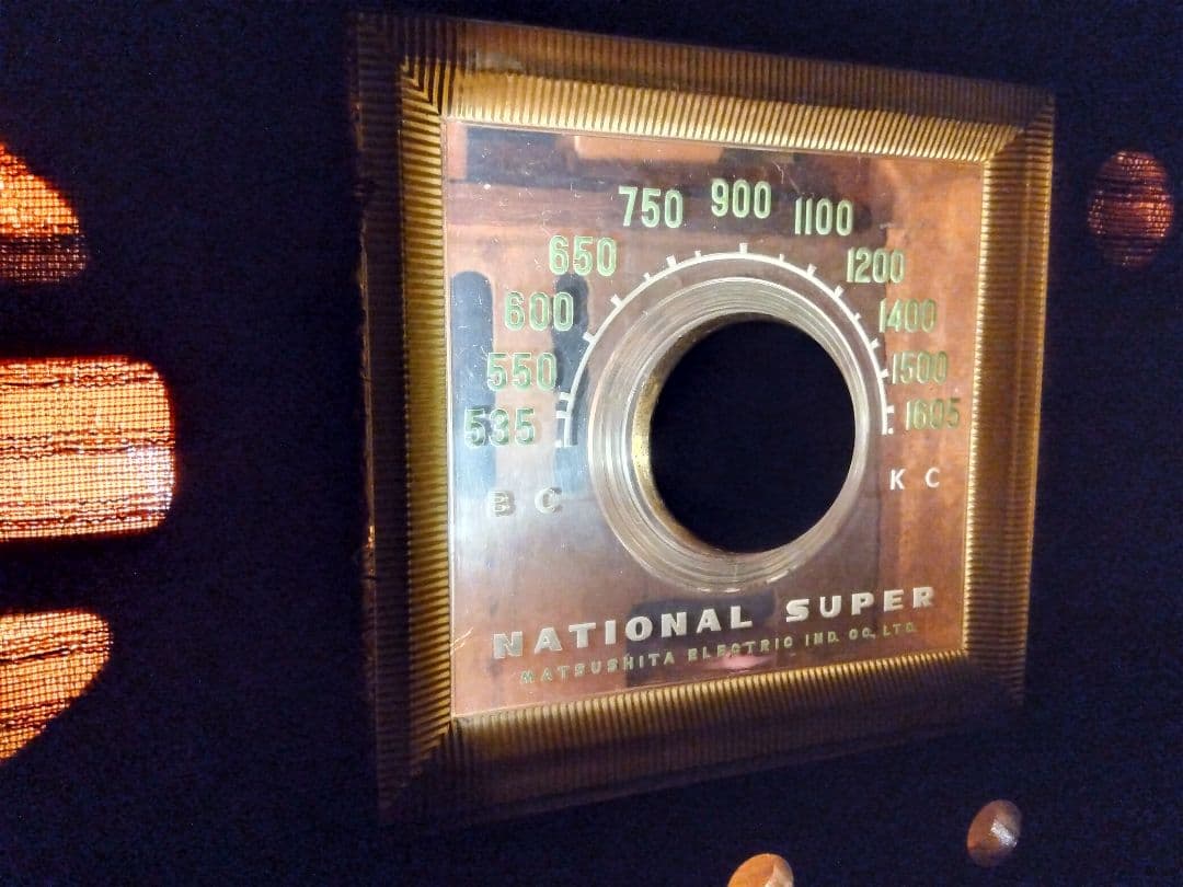 ナショナル2バンド真空管ラジオ、RE-290型（1963年昭和38年式）、作動品