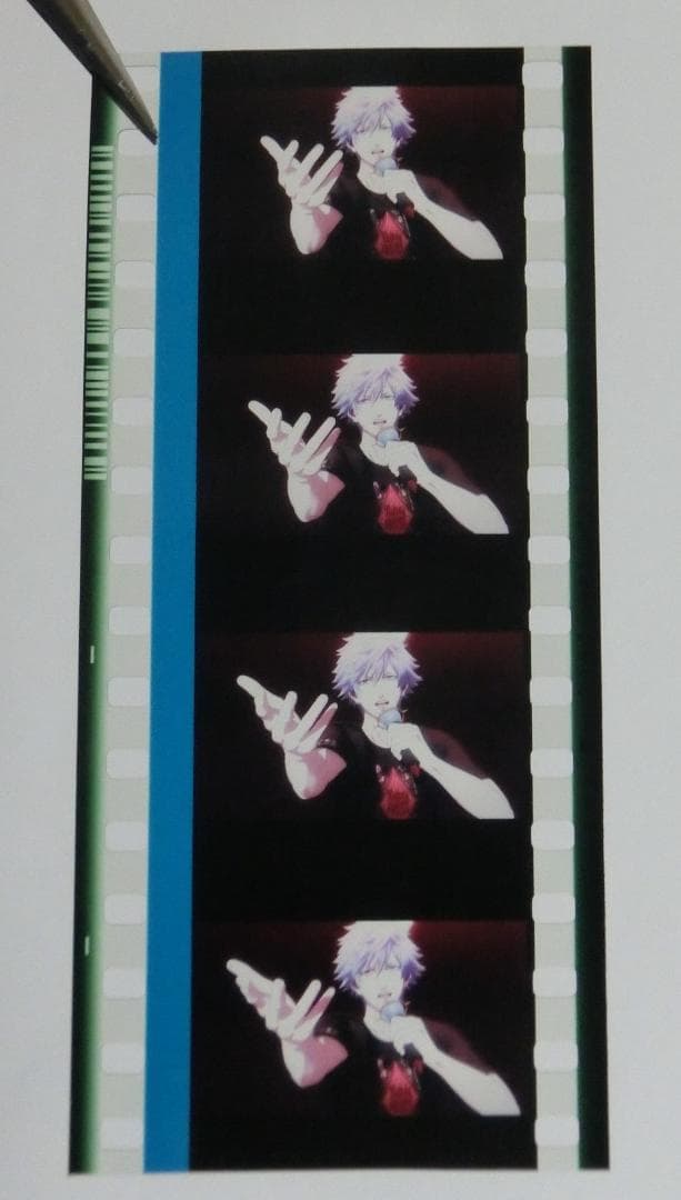 劇場版 うたプリ タブナイ 入場者特典 12週目 コマフィルム 第2弾 蘭丸