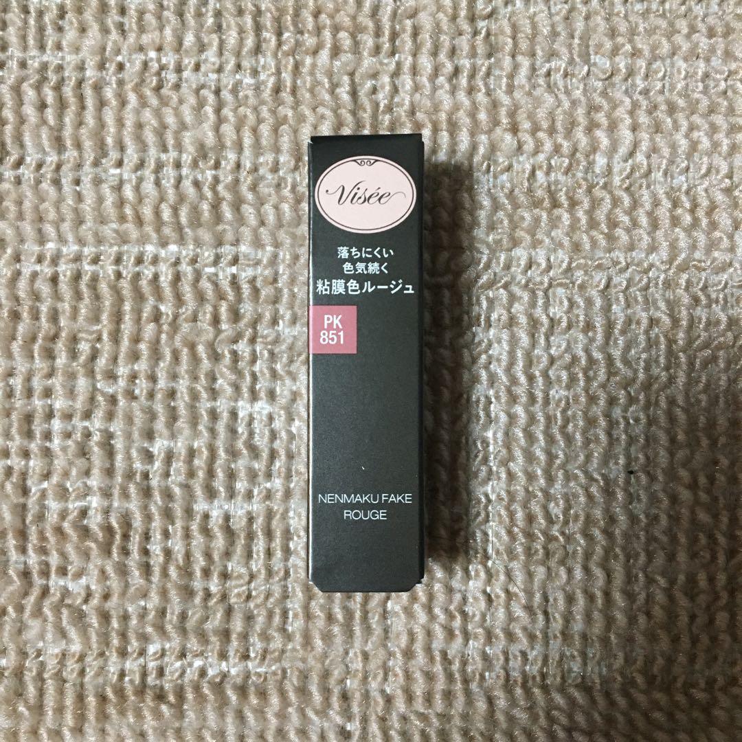 ヴィセ　粘膜フェイクルージュ　PK851 ヴィセ ネンマクフェイク ルージュ PK852 桜の微笑み 3.8g 粘膜リップ