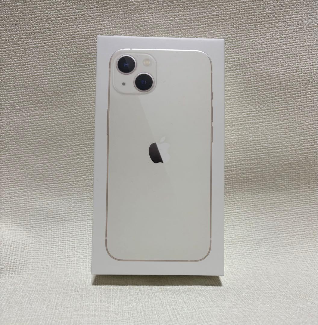 美品！ iPhone13 128GB スターライト 箱、付属品あり iPhone13 128GB
