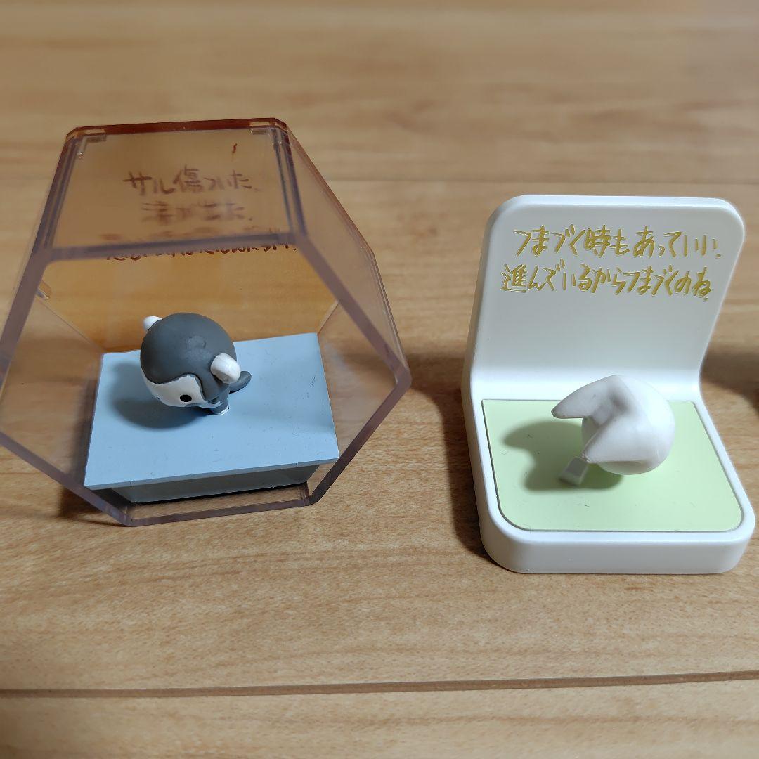 ちびギャラリー フィギュア モノクロver 8個セット - メルカリ