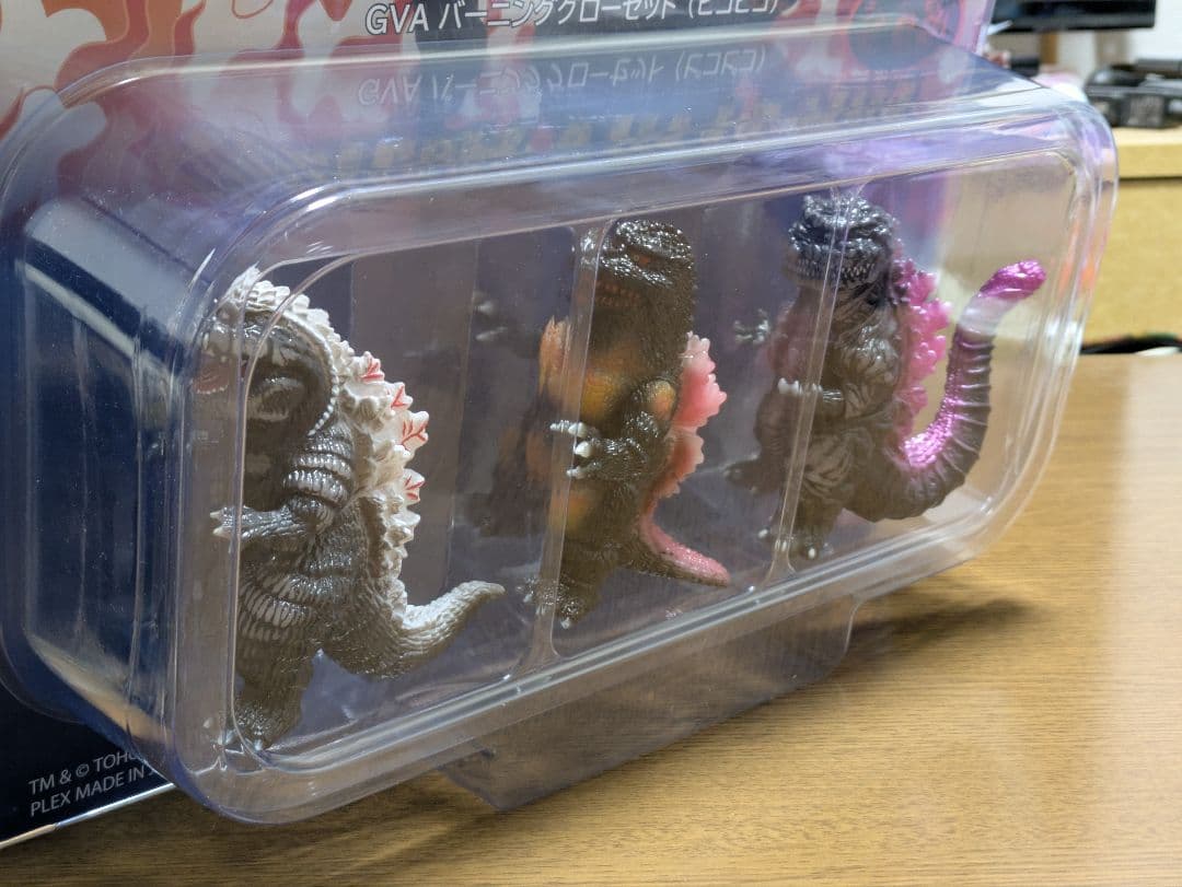 GVA バーニンググロー3体セット(ピコピコ) GODZILLA ゴジラ a - メルカリ