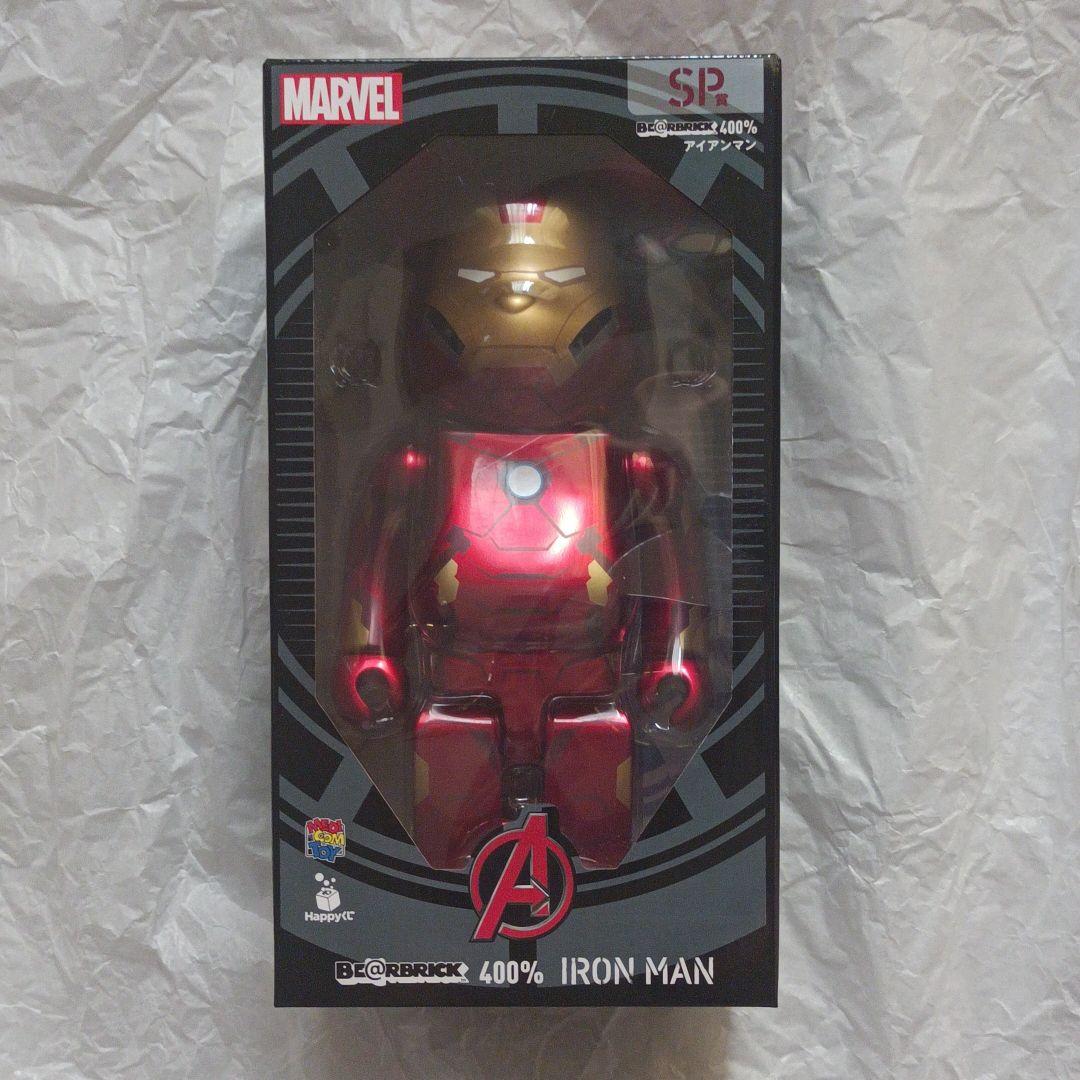 マーベル　アイアンマン　ベアブリック　MARVEL メディコム Happyくじ マーベル アベンジャーズ BE@RBRICK ベア