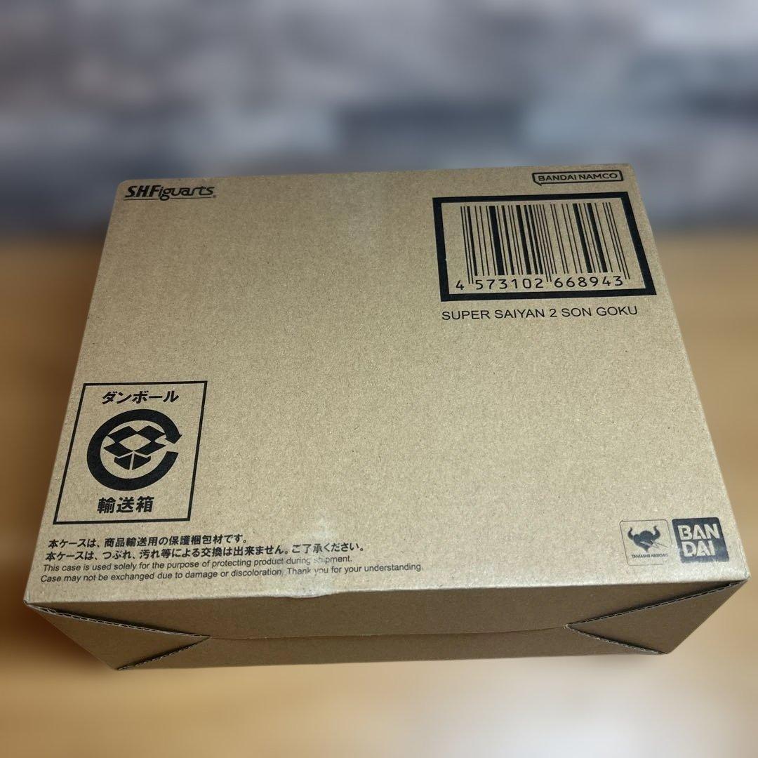 S.H.Figuarts スーパーサイヤ人2 孫悟空