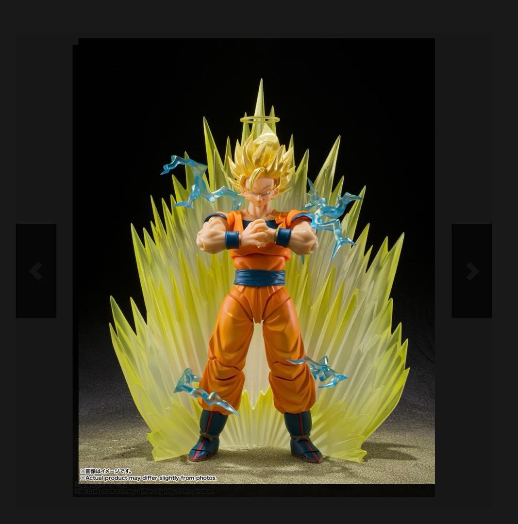 S.H.Figuarts スーパーサイヤ人2 孫悟空